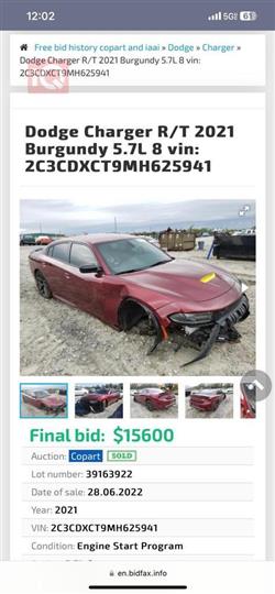 Dodge Charger